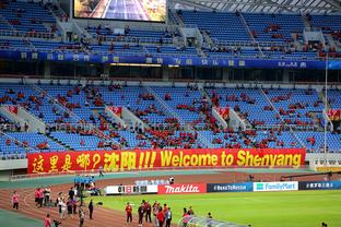 U20中国女足1-0领先澳大利亚 张晨茜小角度劲射破门